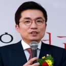 파장초등학교 이미지