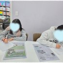 사과잼독서토론논술학원