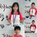 한국체대MVP태권도 | [한국체대 용학태권도]8월 정기 승급심사 /인천/미추홀구/용현동태권도/sk뷰/sk스카이뷰/용학초/용현...