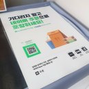 한근김치찜 - 중구 목척5길 124 | 한근김치찜