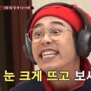 후타리:리온 이미지