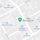 동성자동차정비공업사 이미지