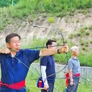 군위양궁장 이미지