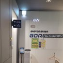 포항실내골프 이미지