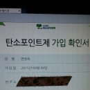 정수기마을.비데마을 이미지