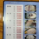 오라회센타 이미지