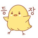 더소야소부평 이미지