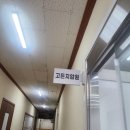 부산안마지압원 이미지