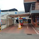 교동운수 이미지