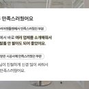 인테리어다움 이미지