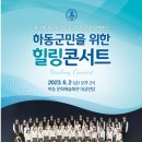 하버드작은도서관 이미지