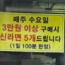 21세기축산물 - 영등포구 영등포로 159 | 21세기축산물