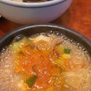 햇고을(동아점) 이미지