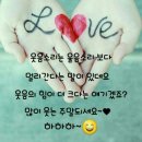 연수중학교 내 이미지