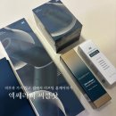 고마뷰티 | 엑쎄라피 써클샷 내돈내산 후기 / HIFU 뷰티 디바이스 홈케어 (1)