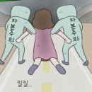 오아시스약국 이미지