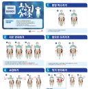 다온재가복지센터 이미지