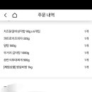 (주)글라이드 이미지