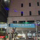 더블에스 수원시청 | [수원시청역 필라테스]더블에스필라테스 인계점 3주 찐후기