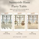 써니사이드하우스 렌탈스튜디오&amp;파티룸 백일 사진 촬영 후기