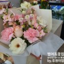chaehwa | [후기]생화 꽃다발 추천 범어동꽃집 플라워스튜디오채화