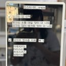 마동 | 익산 크레페 맛집, 마동 카페 영이크레페 솔직 방문 후기!