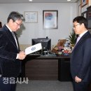 태곡 이미지