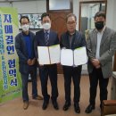 춘천중앙시장 이미지