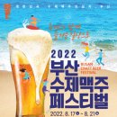 수제.각 이미지