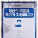 더월드바인 이미지