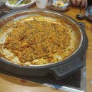 군산오징어롯데몰