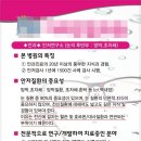 이레의원 이미지