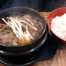 용우동 이미지