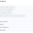 정관양우내안에(구.풀리페) | 초 5학년 여학생 맞춤교육 후기 (부산성교육,양산 성교육, 김해성교육,부모 성교육,부산소규모성교육...