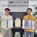 주식회사 더케어 이미지