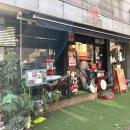 분식에 꽂히다 이미지