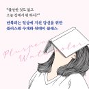 플러스펜 수채화 이미지