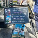 구덕로 3-1 앞 | 부산연극 어쩌다게스트하우스 남포동데이트 bnk조은극장 주말 관람 후기