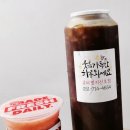 쥬씨명지신호점