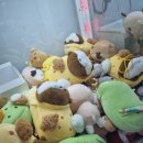스마일뽑기방 이미지
