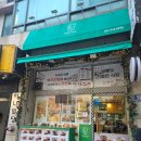 따스한 | 주안역 맛집 수제돈까스 드림식당에서 따스한 점심 한끼 후기