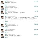 의정부 평양면옥 이미지
