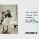 로그로우 이미지