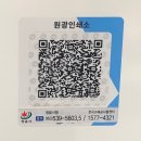 정읍 분철 • 제본 _ 원광칼라인쇄