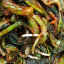 김장속양념,어리굴젓,동치미,알타리김치 ,석박지 이미지