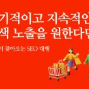앰비션플랜