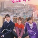 청소클라쓰 - 전주시 덕진구 매봉로 14 | 청소클라쓰