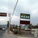 한국전통음식박물관 이미지