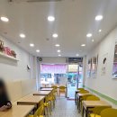 성내천칼국수