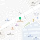 노송족발앤철판